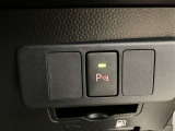 大切な人に気持ちよく乗ってもらいたい・・・そんな気持ちを込めてお客様のカーライフのお手伝いをさせてください。