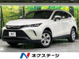 禁煙車 衝突軽減 純正8型ディスプレイオーディオ バックカメラ レーダー