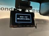 万が一の事故のときもドライブレコーダーがあると安心です。ご利用になる場合は個人情報保護の観点より新品の対応SDカードをお求め下さい。