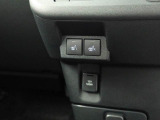 運転席と助手席にシートの座面と背面を温めるシートヒーターを装備!冬の寒い日のドライブを快適にします!