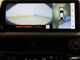 パノラミックビューモニター付きです。全方向の確認ができて安心です。