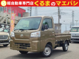 あなたに合った、素敵なお車入荷しました♪