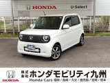 環境に優しい電気自動車 N-ONE e: が入庫しました。この車は、当社の展示・試乗車として使用していた車です。走行も少なく、装備も充実しています。