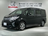 全国納車可 第三者機関証明書付 最長5年保証 ワンオーナー ナビVXU-197SWI TV Rカメラ CD録音 BTオ-ディオ DVD ドラレコ ETC装備のステップワゴン GEXホンダセンシング入庫