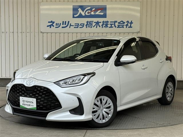 トヨタ ヤリス 