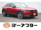 ご遠方のお客様もお気軽にお問い合わせください☆全国の提携工場で対応可能☆車検無し車両の場合は、車検取得費用を含めた支払総額を表示しています。