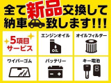 プロボックスバン ハイブリッド 1.5 GX