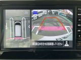 アラウンドビューモニターで全周囲が見えるのでバックや駐車が苦手な方も安心です。