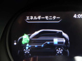 e-POWERは、&ldquo;自ら発電する電気自動車&rdquo;。モータードライブの楽しさと燃費性能の両立を実現しました。