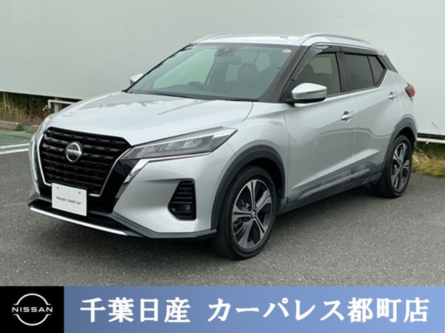 キックス 1.2 X (e-POWER) 