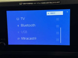 お気に入りの曲をBluetoothで再生できます♪ ドライブがさらに楽しくなりますよ♪