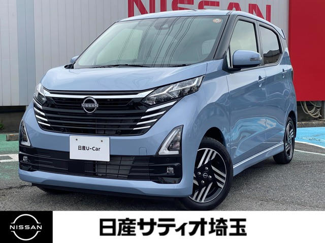 日産 デイズ 