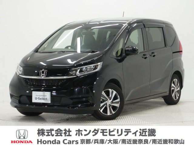 フリード 1.5 G ホンダセンシング 