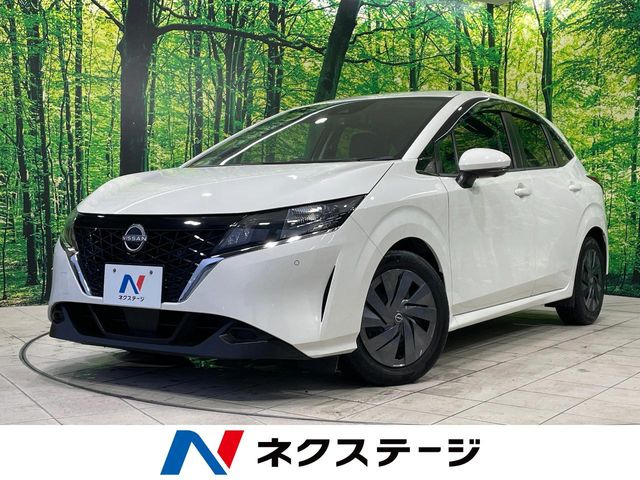 ノート 1.2 S
