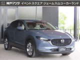 車両状態、装備、お見積、お支払プランなどお気軽に宝塚店までお問い合わせください!精一杯お客様のカーライフのサポートを致します!