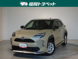 トヨタ ヤリスクロス