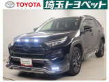 埼玉県・東京都・千葉県・群馬県・栃木県・茨城県のお客様への販売に限らせていただきます。また一般ユーザーを装った業者や購入して即座に転売する目的での購入は固くお断り致します