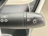 【オートライトシステム】暗くなると自動でライトが点灯するオ-トライト!昼間のトンネル走行などオートにしていると便利♪