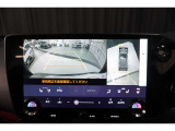 上から車両を見下ろしたような映像をナビゲーション画面に表示する「パノラミックビューモニター(床下透過表示機能付き)も搭載しています。