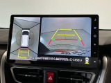 【パノラマモニター】車両周囲を上から見下ろしたような映像を表示。正確なモニタリングが可能になり、駐車時・幅寄せをアシストします!