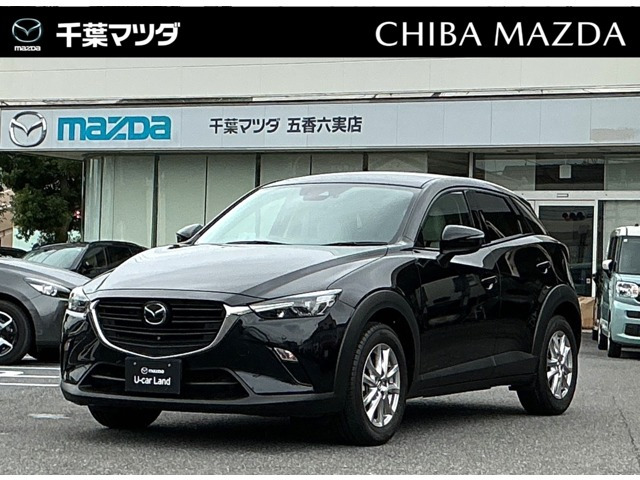 CX-3 1.5 15S アーバンドレッサー