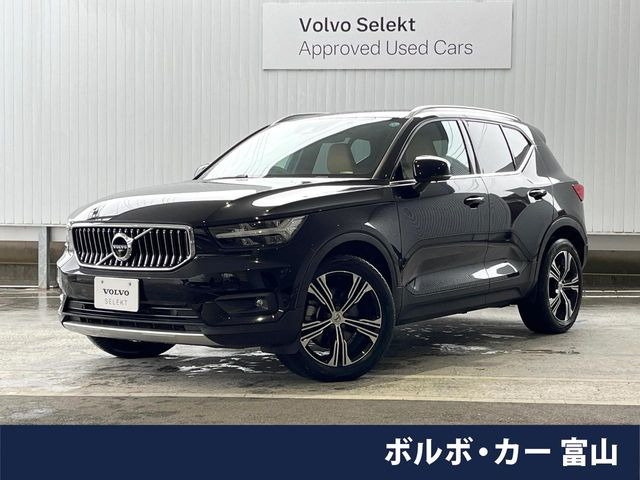 ボルボ XC40 
