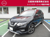 お陰様で在庫車の入れ替わりが早くなっております。ご来店前に在庫確認、ご来店予約をいただければ幸いです!ご来店予約は042-549-1123まで!