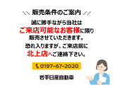 サクラ X 