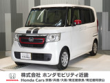 当店の販売車両はほとんどが自社での下取車とデモカー(展示 試乗車)から構成されており、安心してご購入できます。