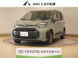 お問い合わせはお気軽に☆スタッフ一同、お待ちしております!