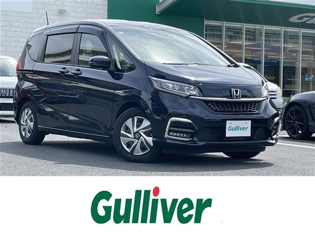 フリード 1.5 ハイブリッド G ホンダセンシング 修復歴無し