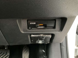 ビルトインタイプのETCです。スッキリしていますね。納車時にはセットアップいたしますので、すぐにお使いいただけます。