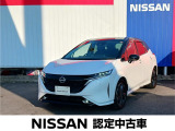 良質な中古車をお探しなら当店へ♪たった今ノート オーラGレザーエディションの上質車が入荷しました。