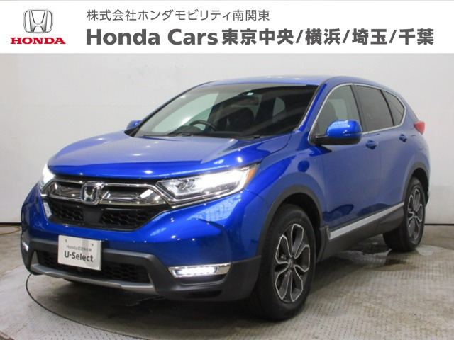 CR-V 2.0 e:HEV EX マスターピース 4WD