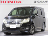 ワンオーナー車の2014年、ステップワゴンスパーダ(Z)が入庫しました。当社自社工場にて法定点検を実施しております。過去の整備は整備記録簿での確認ができます。
