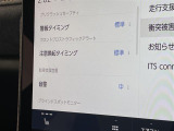 ◆北海道、東北、関東、中部、関西、中国、四国、九州、沖縄、全国各地どこからでも対応可能です!!お気軽にガリバーにお気軽にご相談ください!!