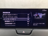 スマートブレーキサポート搭載!衝突の危険性が高い状況下でブレーキ制御を行い、衝突時の被害を軽減します!
