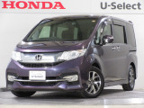 ワンオーナー車の2017年、ステップワゴンスパーダ(スパーダ ホンダセンシング)が入庫しました。当社自社工場にて法定点検を実施しております。過去の整備は整備記録簿での確認ができます。