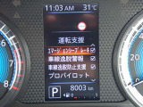 中古車リース『込みっと定額』保険・メンテナンス全て込みがお勧めです。0120-096-823までお気軽にお問合せ下さい。