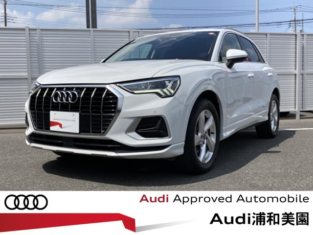 アウディ Q3 