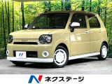 アナザースタイルパッケージ 純正SDナビ 全周囲カメラ 衝突軽減 禁煙車