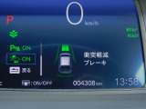 CMBS(追突軽減ブレーキ)・ミリ波レーダーと単眼カメラで前走車や歩行者」を検知。衝突する恐れがある場合音とディスプレーで警告をしさらに接近すると軽いブレーキ、強いブレーキと段階的に衝突回避を支援