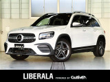 ◆LIBERALAは、輸入車選びの新たなスタイルを提案するインポート・セレクト・ブランドです。オーナー様となる方がクルマから直接感じる感性を第一にした、最良の一台との出会いをコーディネートいたします。