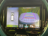 【全方位モニター用カメラ】専用のカメラにより、上から見下ろしたような視点で360度クルマの周囲を確認することができます☆死角部分も確認しやすく、狭い場所での切り返しや駐車もスムーズに行えます。
