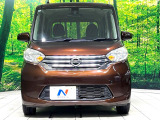 弊社では、全車『修復歴なし』のお車のみ取り扱っております。専任バイヤーによる厳選した仕入れの後、入庫後の車両チェックを行い、ネクステージが認定した高品質な中古車をご提供しております。