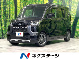 純正9型ナビ 両側電動ドア 全周囲カメラ デジタルインナーミラー