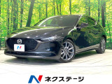 禁煙車 純正8.8型ナビ 全周囲カメラ レザーシート 衝突被害軽減装置
