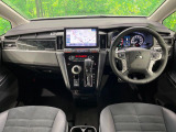 デリカD:5 2.2 シャモニー 4WD 