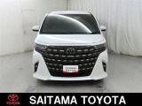 購入後のアフタ-メンテナンスも安心です。埼玉トヨタでは県内39ヶ所のサービス工場でメンテナンスを受けられます。