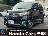 黒色のN-WGN カスタムG SSクールパッケージが入庫しました。純正ナビ、バックカメラ装備のお車です。